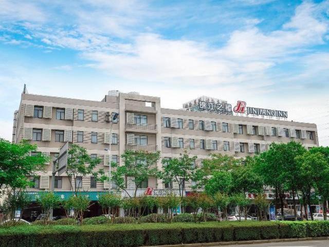 Jinjiang Inn East Siming Road In Higher Education Park , Нинбо Экстерьер фото